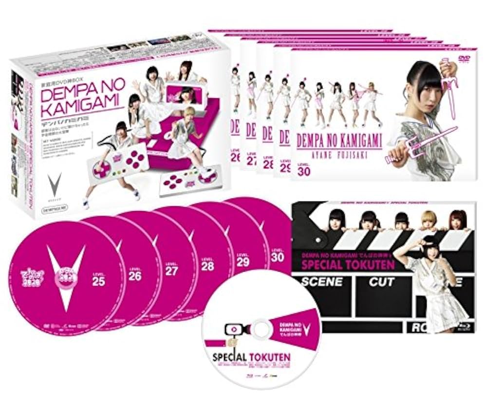 でんぱの神神 DVD 神BOXビリワン〜ビリナイン Amazon.co.jp: でんぱの神神DVD 神BOXビリエイト : でんぱ組.inc
